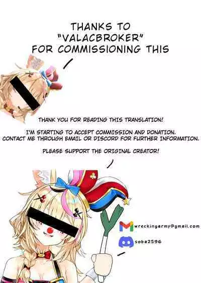 Hitomi no Naka no Signal