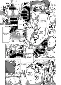 Kigurumi Shori Ana Beit-kun