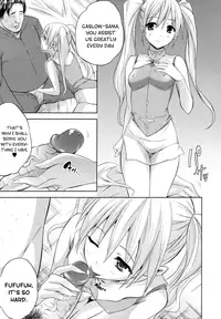 [Nanase Mizuho] ILIAS -Kyouen no Utage- Ch. 1-6 [English] [biribiri]