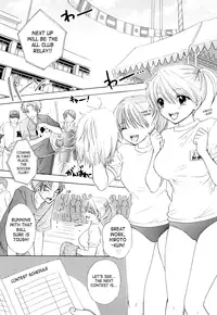 [Ozaki Miray] The Great Escape 3 Ch. 18-22 [English] {Phantom + SaHa}