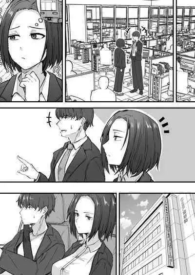 Kachiki na Hahaoya o Ore ga Mesu ni Shimasu