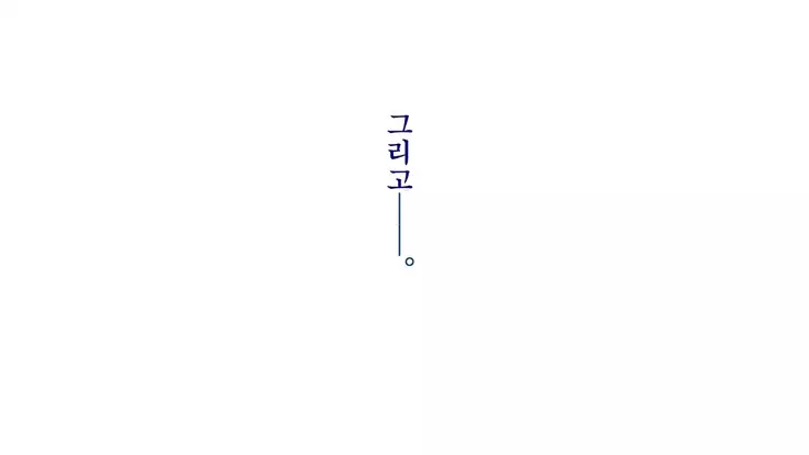 Netorare Kanojo no Ura no Kao Osananajimi ga Chuunen Kyoushi ni Nakadashi Sarete Otosarete