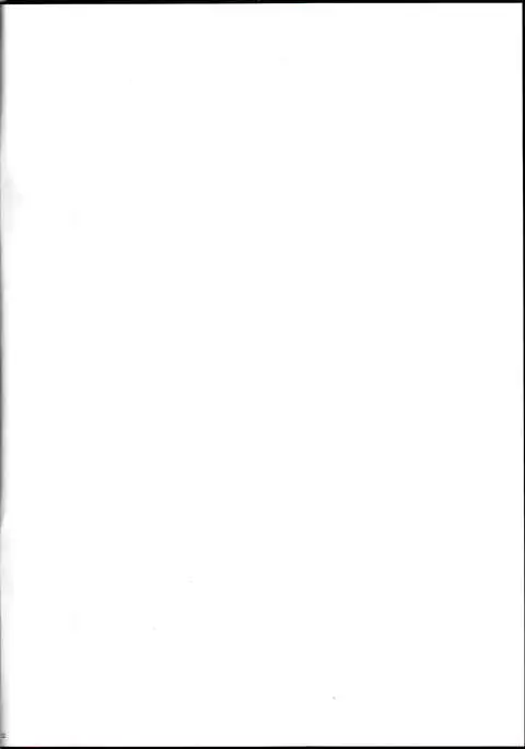 Konomi Onmi ni Kaku Sasageri {Darknight}