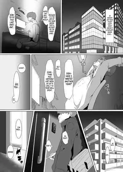 Seiya wa Otonari no Oku-san to | Spending Christmas Eve With the Housewife Next Door