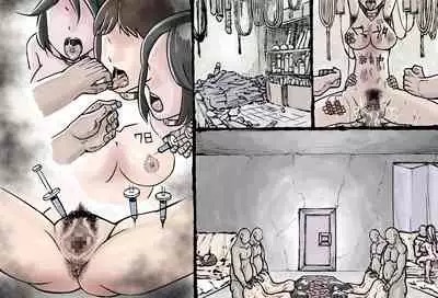 Shikyuu Datsu Sex after