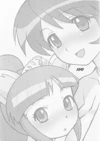 (Mimiket 12) [AMP (Norakuro Nero)] Elsa to Rione no Hon (Fushigiboshi no Futagohime)