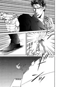 [Yamane Ayano] Finder no Shinjitsu (ENG)