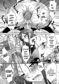 (C73) [U.R.C (Momoya Show-Neko)] Getsuei Muzan | Getsuei Tragedy (Dynasty Warriors) [English] [Saha]