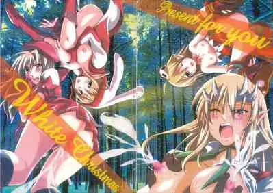 (C75) [MoE Style (Doria no Naka no Hito)] SUNNY DAYS (Master of Epic)