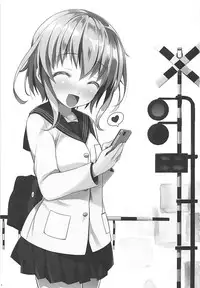 [Watsukiya (Watsuki Rumi, Yuuki Sei)] SNS Kyoudai Bon (Fumikiri Jikan)