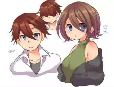 [Ue ni aru Mikan (Reitou Mikan)] Saimin Choukyou Eroge no Heroine ni Tensei-shite shimatta Ore wa Kouryaku-sarezu ni Nigekiritai! | Reborn as a Heroine in a Hypnosis Mindbreak Eroge: I Need to Get Out of Here Before I Get Raped! [English] {defski}