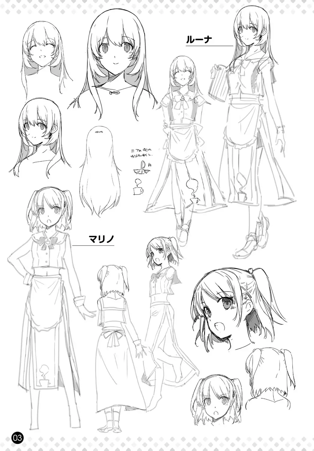 COMIC Anthurium 037 2016-05