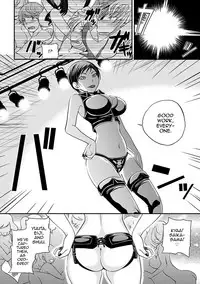 [Matsutou Tomoki] Uwasa no Cabajou-kun Gekan | The Rumored Hostess-kun Vol. 2 [English] [mysterymeat3] [Digital]