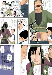 [Kiyokawa Zaidan] Ii yo Mou Suki ni Shina!