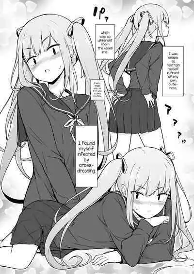 [Yuruyakatou] Namaiki Yankee ga Josou o Shitara [English] [mysterymeat3]