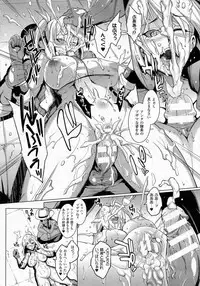 [Fan no Hitori] Voodoo Squad