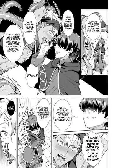 Kinju no Madousho 6 Boku o Habutta Yuusha-tachi ni Fukushuu Saimin