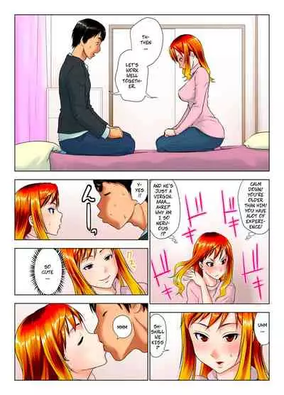 [GUNsRYU] Kore wa Yoi Anego desu ka? | Is This Tough Chick Drunk? [English] [CopyOf]