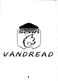 (C62) [Studio Scan (Joege Ichiretu)] Vandread (Vandread, Love Hina)