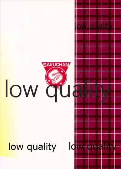 (C83) [Sakusakusakuchan (Yoroshiku Tarou)] Chuunibyou Demo Dohenta Mousou Shitai (Chuunibyou Demo Koi ga Shitai!)