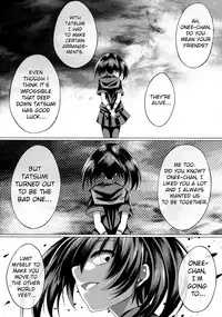 (C87) [STREAM OF CREEK (CREEK)] Kurome ga Kill! (Akame ga Kill!) [English] [EHCOVE]