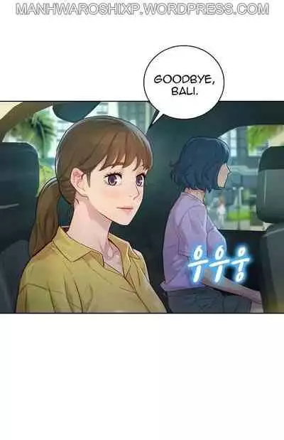 What do you Take me For? Ch.159/?