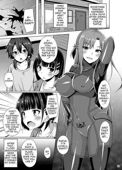 [Imitation Moon (Narumi Yuu)] Kanojo wa Mou 