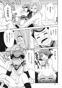 [Azumaya Shiten (Kotobuki Maimu)] Ikenai Asobi Nan Desu? (Tales of Vesperia)