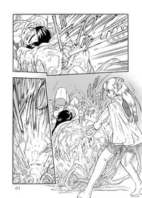 (C67) [UNION OF THE SNAKE (Shinda Mane)] LILISTIA CHRONICLE :PILOT (Original)