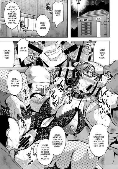 (C93) [MEAN MACHINE (Mifune Seijirou)] Nishizumi-ryuu Roshutsu-dou Iemoto (Girls und Panzer) | The Head of the Nishizumi Style's Way of the Exhibitionism [English] [Panatical]