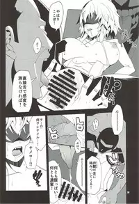 (C86) [SUZUNA JCT (Matsuyuki Kabun)] HYBRID Kanshu Kuubo Wo-kyuu Kenkyuu Kiroku (Kantai Collection -KanColle-)