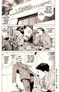 COMIC MUJIN 2000-02 [English] [dojin2000]