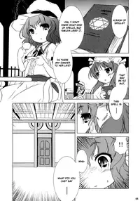 (C69) [Gutenberg no Musume (KnightO Satoshi)] Kajin Komusume Chuuka na Ipanema | Bloom Human Serving (Touhou Project) [English] {Myon}