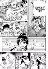 [Shiwasu no Okina] Pisu Hame (Ch.0-16) [English] (updated with desudesu's ch.16)