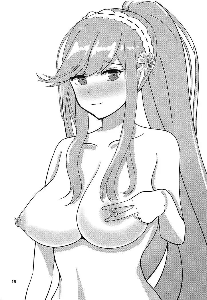 Dunke Onee-san wa H ga Shitai