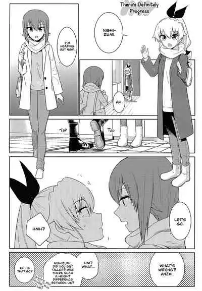 Maho to Chovy wa mada Tsukiawanai | Maho and Chovy Are Still Not Dating