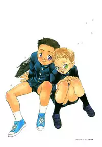 [Yonekura Kengo] Triple Violations