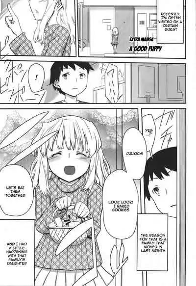 (C80) [Semimogura (Yoshiie)] Jinsei Game Alter Soushuuhen [English]