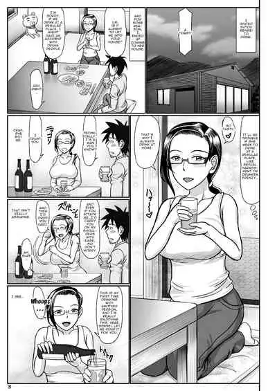 [Gouon (SWA)] Succubus Sensei to Hitasura Icha Love H Suru Hon | A Story About Getting Lewd With Succubus Sensei (Demi-chan wa Kataritai) [English] [Doujins.com] [Digital]