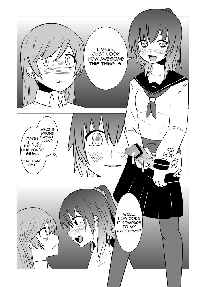 Watashi no Nii-san wa... | My older Brother... Ch. 1-4