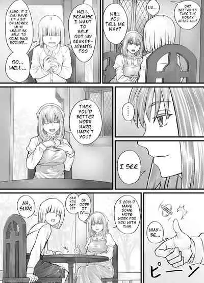 [DODOMESU3SEI] お姉さんにおしっこを見せてもらえる漫画 ch.1-5 (English Version）(Pixiv Fanbox)
