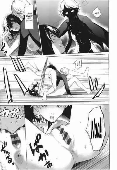 Tappoi!! | Tough Boy!!