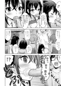 COMIC LO 2018-09 [Digital]