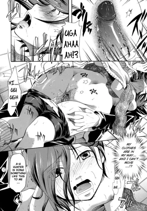 Anata o Suttemo Ii Desu ka?