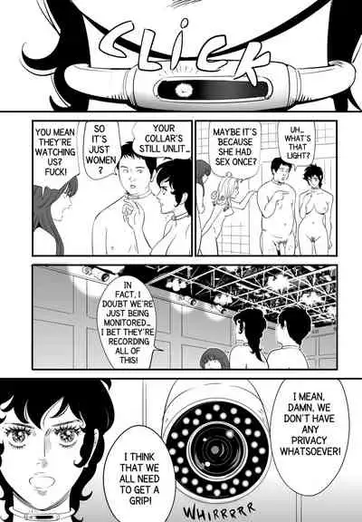 [Kidouchi_Kon] GAME/DEATH (English)