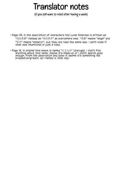 Kukkorose no Himekishi to nari, Yuri Shoukan de Hataraku koto ni Narimashita. 5 | Becoming Princess Knight and Working at Yuri Brothel 5