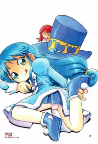 (C75) [RPG Company 2 (Hoshino Fuuta)] WASH! (Various)