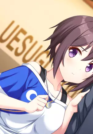 Kirakira-Stars-Idol-Project-Nagisa