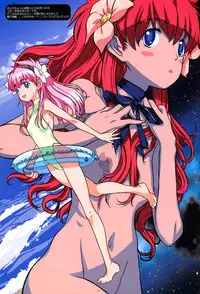 [GADGET Koubou (Various)] Kikan GIRLIE Vol.2 (Various)