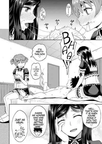 Osananajimi wa Ore no Senzoku Okuchi Maid | My Childhood Friend is my Personal Mouth Maid Ch. 1-3